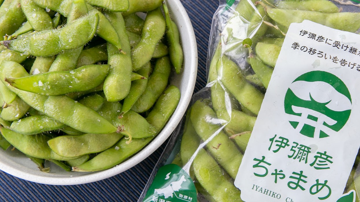 伊彌彦茶豆