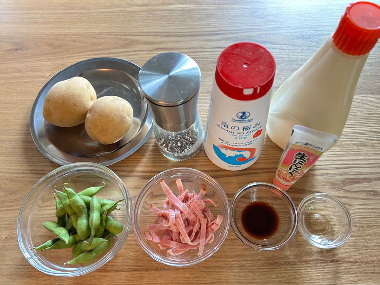 にんにく醤油香る!香ばしベーコンと枝豆のおつまみポテトサラダ|伊彌彦ちゃまめ