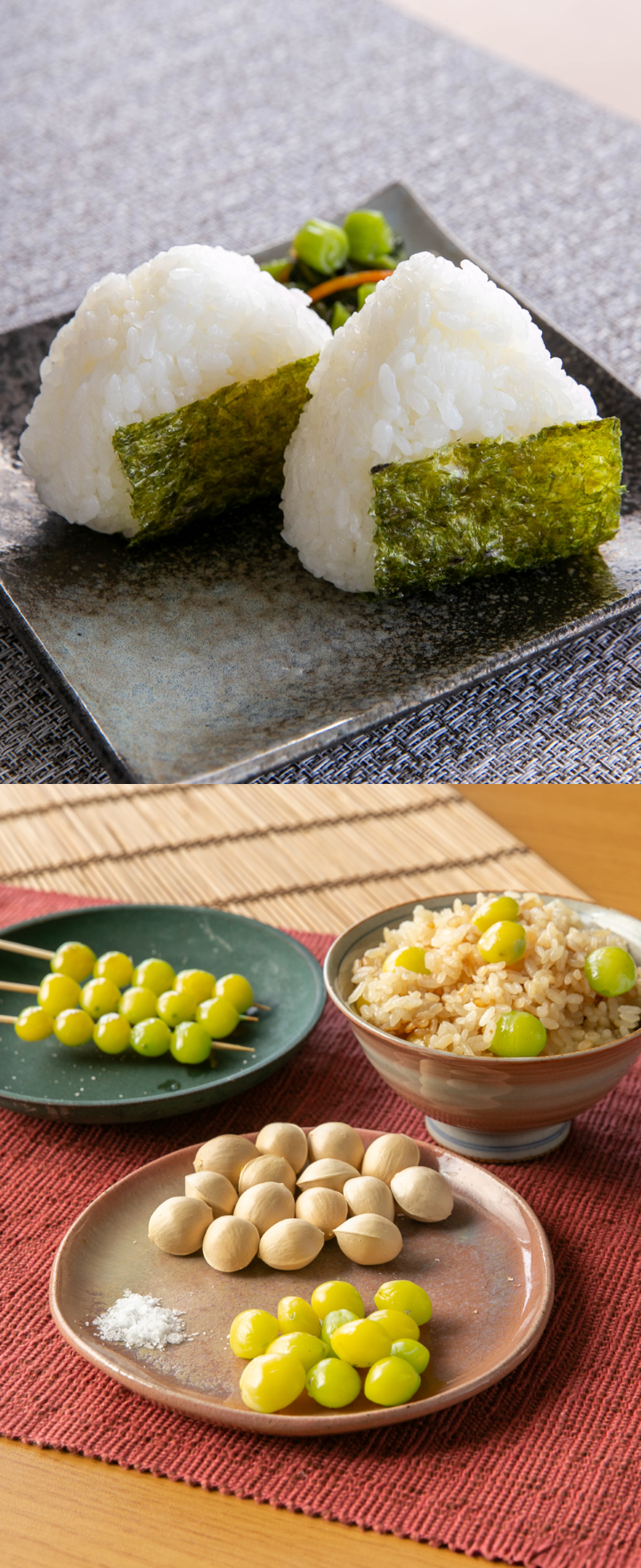 2025年やひこを味わうキャンペーン
(リベンジマッチ)